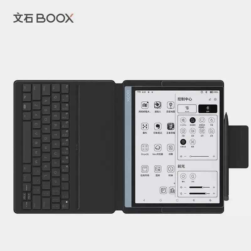 Новинка 2023, оригинальный умный чехол для Onyx BOOX Tab10 E-Reader, защитный чехол для Boox Tab 10, электронная книга, стандартная клавиатура
Новинка 2023, оригинальный умный чехол для Onyx BOOX Tab10 E-Reader, защитный чехол для Boox Tab 10, электронная книга, стандартная клавиатура