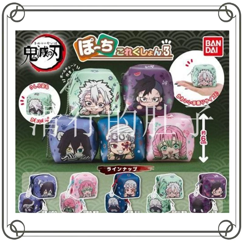 Demon Slayer Kimetsu No Yaiba Shinazugawa Genya Kanroji Mitsuri квадратный кошелек для монет моделирование гашапон кулон модель игрушки
Demon Slayer Kimetsu No Yaiba Shinazugawa Genya Kanroji Mitsuri квадратный кошелек для монет моделирование гашапон кулон модель игрушки