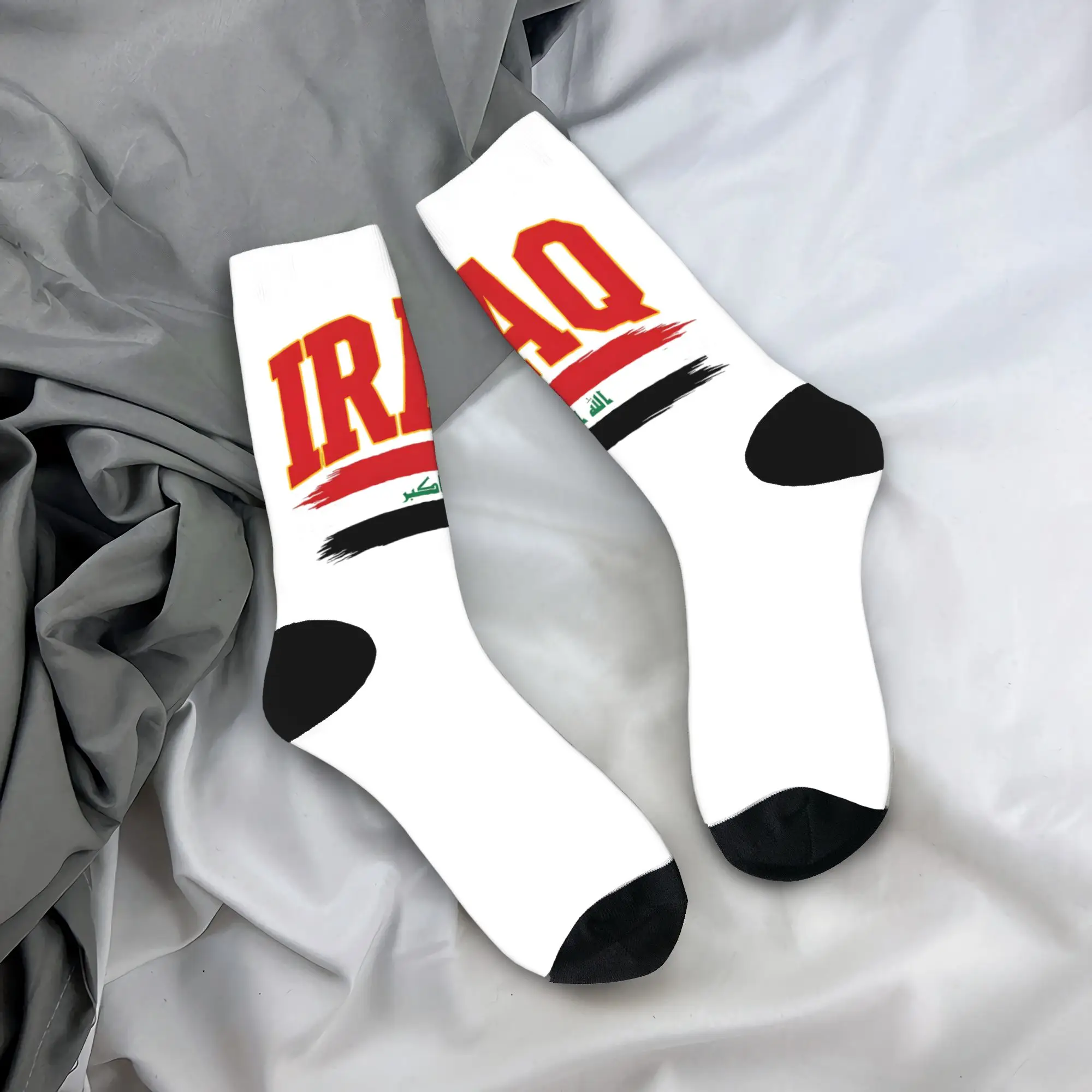 Iraq Flag Iraqi Stockings Gothic Socks Unisex Men Comfortable Socks Autumn Climbing Design Anti Sweat Socks Gift
Iraq Flag Iraqi Stockings Gothic Socks Unisex Men Comfortable Socks Autumn Climbing Design Anti Sweat Socks Gift