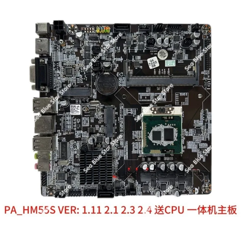 Mini all-in-one main board PA_HM55S VER: 1.11 2.1 2.3 2.4 with HDMI VGA small board
Mini all-in-one main board PA_HM55S VER: 1.11 2.1 2.3 2.4 with HDMI VGA small board