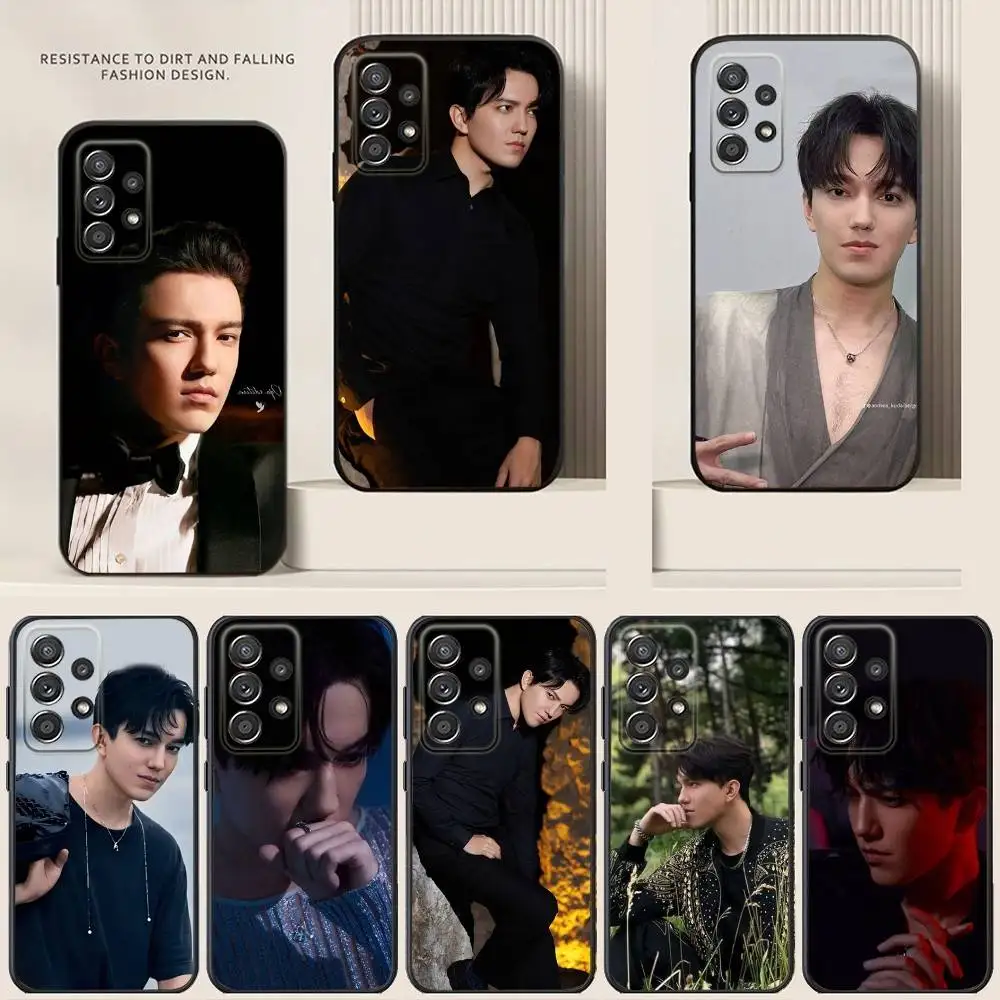 Dimash Kudaibergen Singer Phone Case For Samsung S24,21,22,23,30,Ultra,20,Plus,Note,10,9,5G Black soft silicone case 
Dimash Kudaibergen Singer Phone Case For Samsung S24,21,22,23,30,Ultra,20,Plus,Note,10,9,5G Black soft silicone case