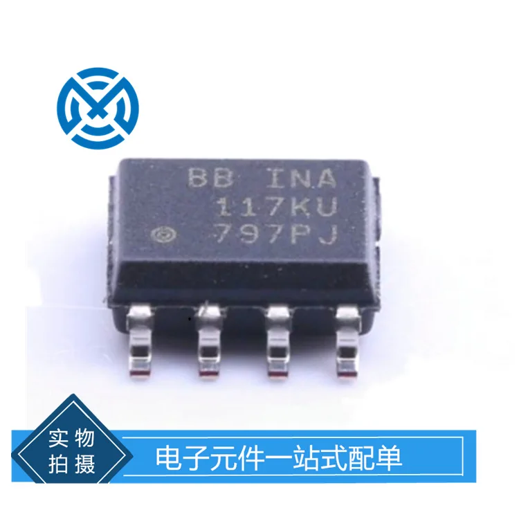 Electronic components INA117KU/2K5 High common-mode voltage differential amplifier Buffer amplifier integrated circuit
Electronic components INA117KU/2K5 High common-mode voltage differential amplifier Buffer amplifier integrated circuit