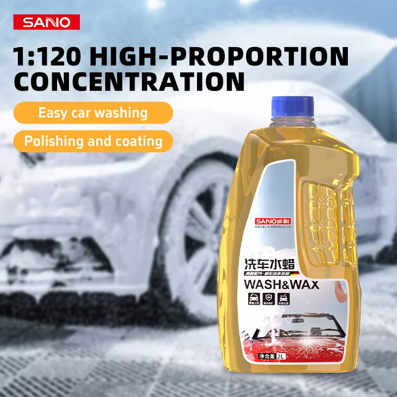 SANVO Car Shampoo Concentrated-Remove Oil Film & Brighten, Rich Foam Car Washer Fluid 2L
SANVO Car Shampoo Concentrated-Remove Oil Film & Brighten, Rich Foam Car Washer Fluid 2L