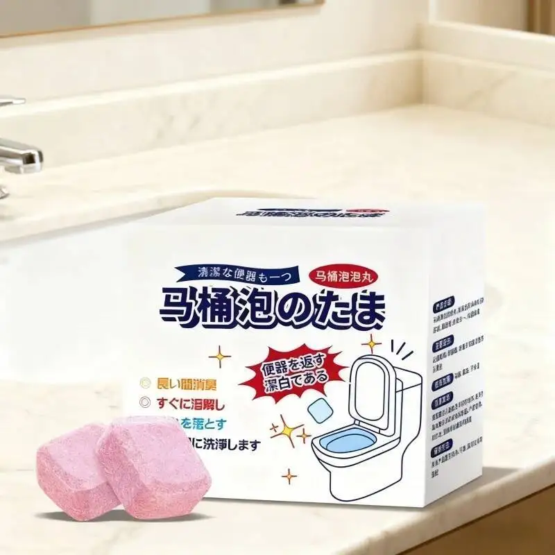 Effervescent Tablets Cleaner Deodorant Remover Urine Stain Dirt Toilet Pills For Washing Toiletza Cleaning Tool
Effervescent Tablets Cleaner Deodorant Remover Urine Stain Dirt Toilet Pills For Washing Toiletza Cleaning Tool