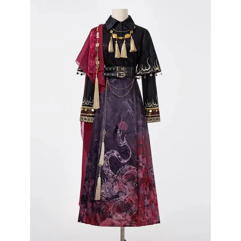 New Chinese Style National Style Han Elements Dragon Tops Skirt Red And Black Hanfu Suit Halloween Cos Cosplay
New Chinese Style National Style Han Elements Dragon Tops Skirt Red And Black Hanfu Suit Halloween Cos Cosplay