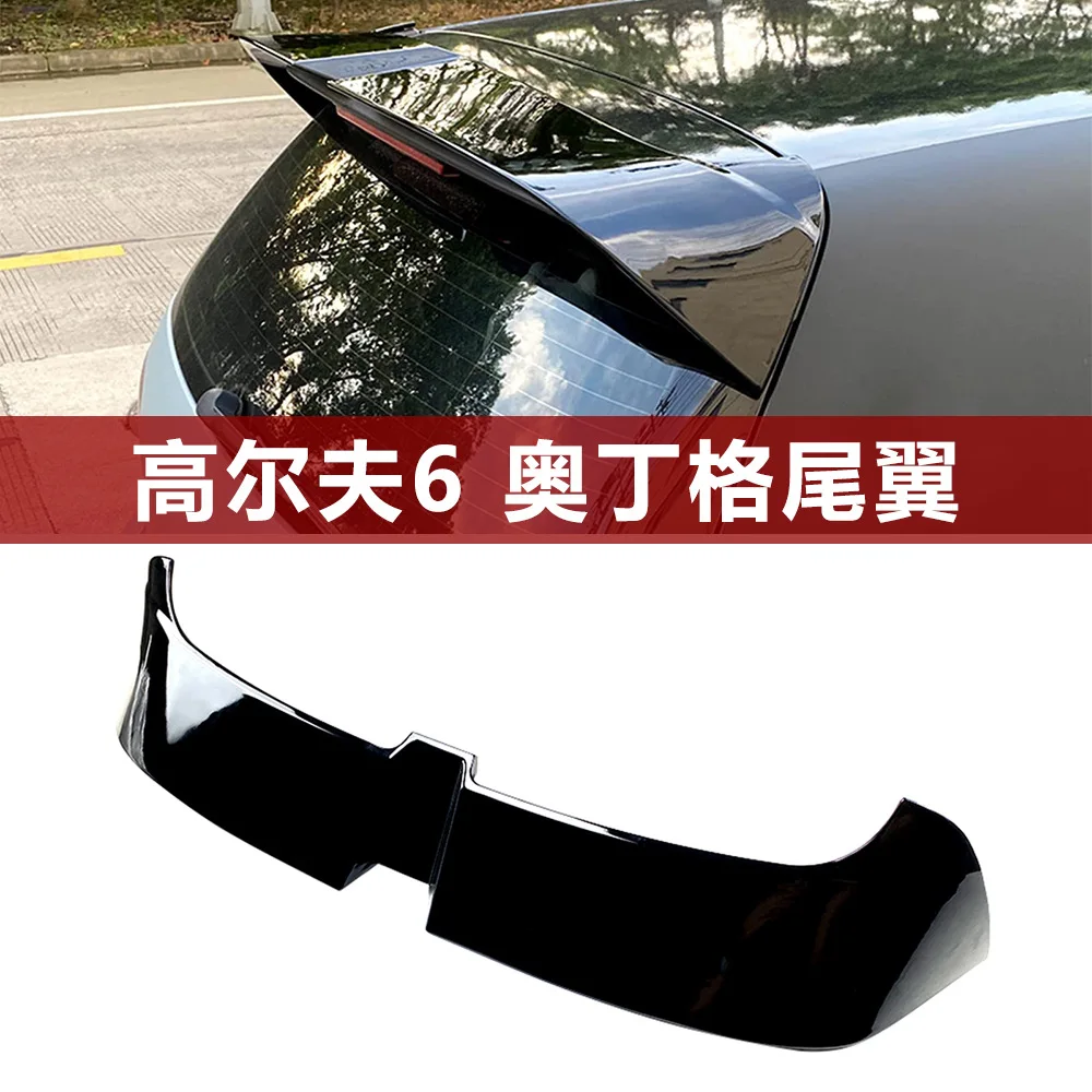 Заднее крыло для 10-14 Golf 6, модифицированное со специальным задним крылом GTIR для верхнего крыла, с ветром Odinger без отверстий. 
Заднее крыло для 10-14 Golf 6, модифицированное со специальным задним крылом GTIR для верхнего крыла, с ветром Odinger без отверстий.