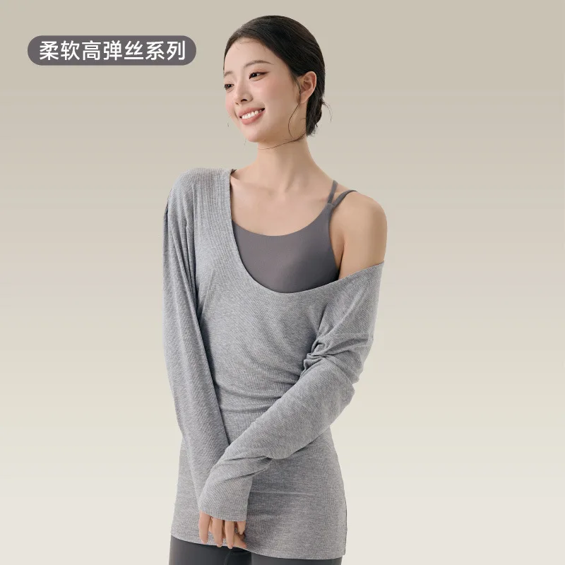 New Lazy Yoga Blouse Women'S Loose Long Bottoming Yoga Thigh-Length Slimming Workout Long Sleeve Blouse
New Lazy Yoga Blouse Women'S Loose Long Bottoming Yoga Thigh-Length Slimming Workout Long Sleeve Blouse