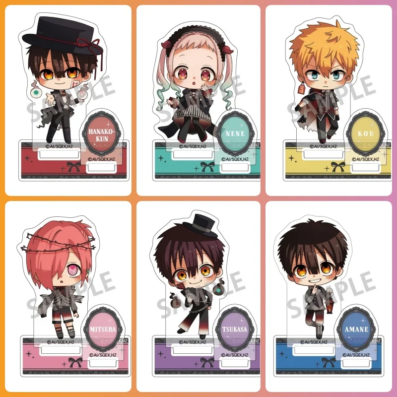 Toilet-Bound Hanako-kun Season 2 ANIME Hanako-kun Acrylic figure stand Figure Desktop ornament Collecting accessories keychain
Toilet-Bound Hanako-kun Season 2 ANIME Hanako-kun Acrylic figure stand Figure Desktop ornament Collecting accessories keychain