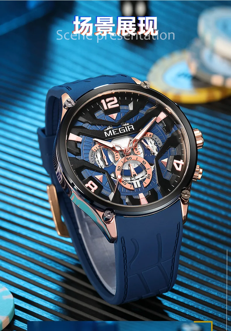 New Meigel Men's Watch Multifunctional Watch Timer Three Eyes Six Pin Silicone Strap Quartz Watch
New Meigel Men's Watch Multifunctional Watch Timer Three Eyes Six Pin Silicone Strap Quartz Watch