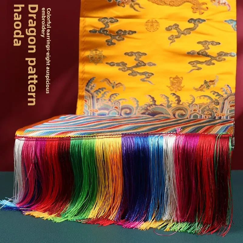 Buddhism, Tibetan Dragon Pattern Hada, Jewelry, Eight Auspicious, Embroidery 3 Meters
Buddhism, Tibetan Dragon Pattern Hada, Jewelry, Eight Auspicious, Embroidery 3 Meters