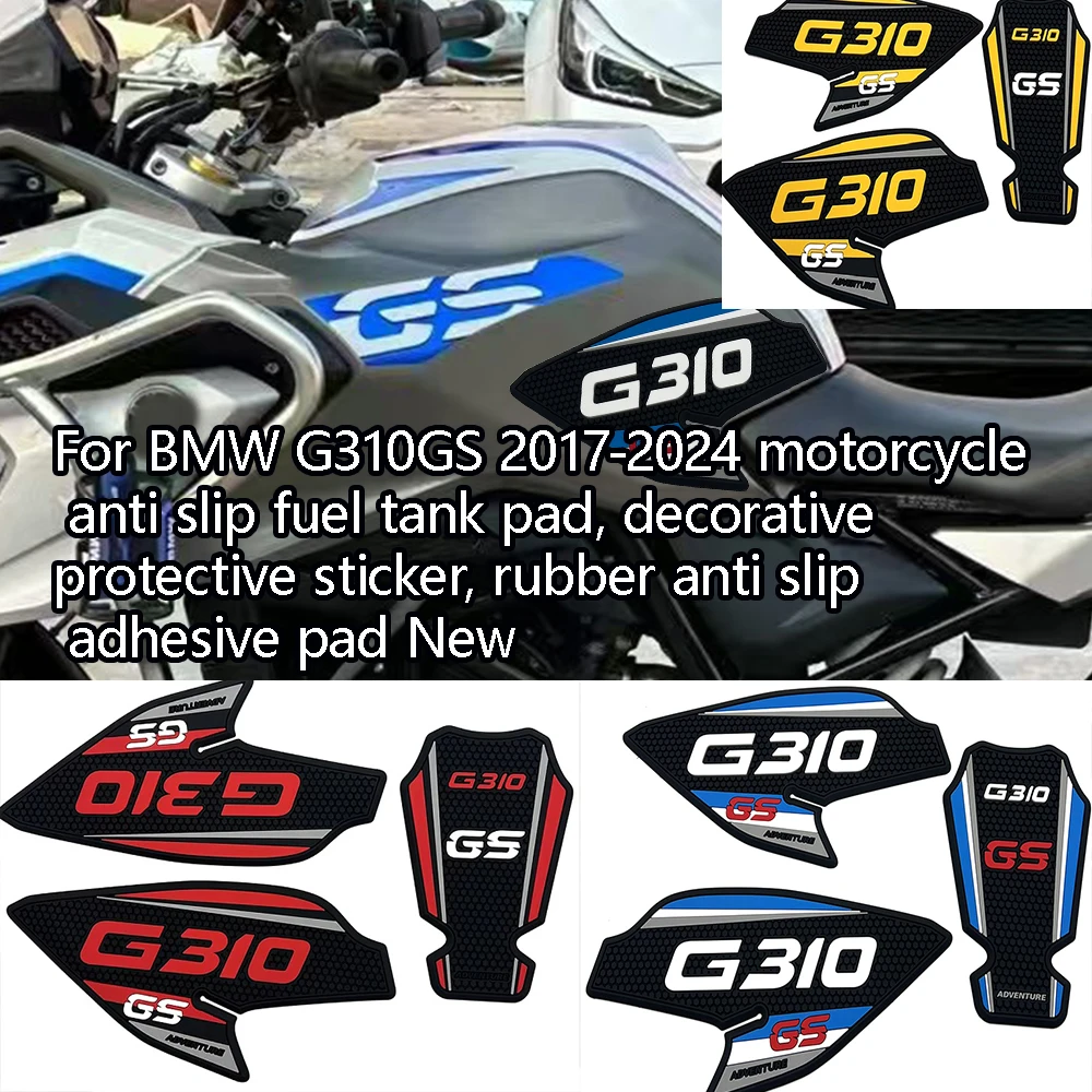For BMW G310GS 2017-2024 motorcycle anti slip fuel tank pad, rubber anti slip adhesive pad New decorative protective sticker
For BMW G310GS 2017-2024 motorcycle anti slip fuel tank pad, rubber anti slip adhesive pad New decorative protective sticker