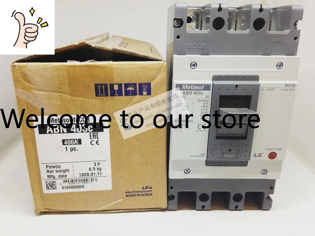 Новый Оригинальный Корейский Автоматический Выключатель LS ABN403c 250-400А, Вставной, Для Судов
Новый Оригинальный Корейский Автоматический Выключатель LS ABN403c 250-400А, Вставной, Для Судов