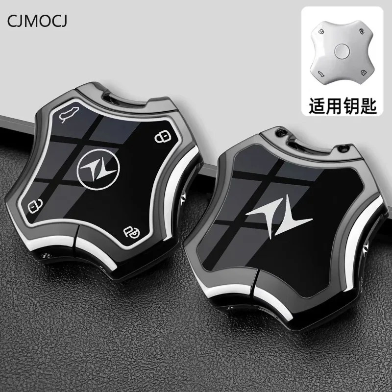 Premium Zinc Alloy Key Cover Case for Eπ 007/eπ 008/Nanometer 06 (2025) - Protective Key Fob Shell Keybag Keychain
Premium Zinc Alloy Key Cover Case for Eπ 007/eπ 008/Nanometer 06 (2025) - Protective Key Fob Shell Keybag Keychain