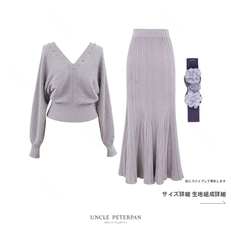 Peter Pan Uncle's Millennium Evening Wind Skirt Slim Fit Elastic Waist f Skirt Faionable Women's Set Autumn Winter Spring
Peter Pan Uncle's Millennium Evening Wind Skirt Slim Fit Elastic Waist f Skirt Faionable Women's Set Autumn Winter Spring