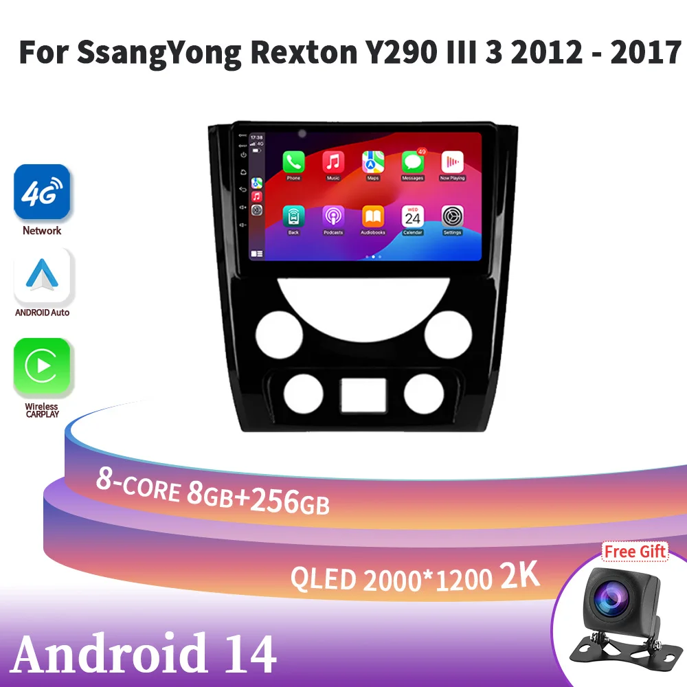 Car Radio Multimedia Navigation Android 14 Head Unit For SsangYong Rexton Y290 III 3 2012-2017 Wireless Carplay Stereo 2DIN
Car Radio Multimedia Navigation Android 14 Head Unit For SsangYong Rexton Y290 III 3 2012-2017 Wireless Carplay Stereo 2DIN