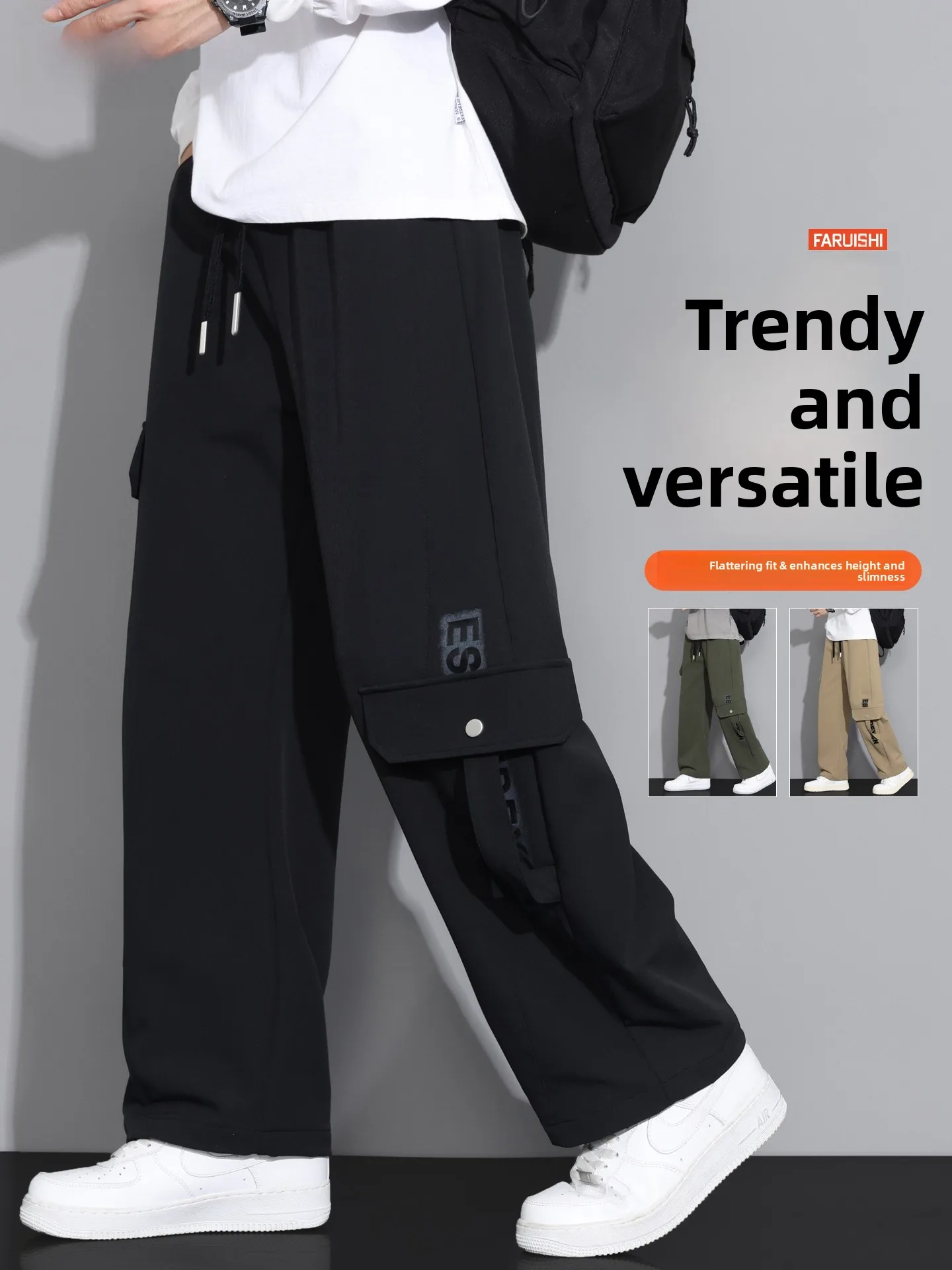 Мужские повседневные брюки свободного кроя, широкие джинсы, весна-осень-зима, большие размеры, удобные брюки для подростков
Мужские повседневные брюки свободного кроя, широкие джинсы, весна-осень-зима, большие размеры, удобные брюки для подростков