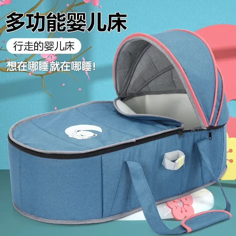 Crib Hand Basket Newborn Discharged From Hospital Can Lie Portable Baby Safety Car Go Out Bed Sleeping Basket
Crib Hand Basket Newborn Discharged From Hospital Can Lie Portable Baby Safety Car Go Out Bed Sleeping Basket