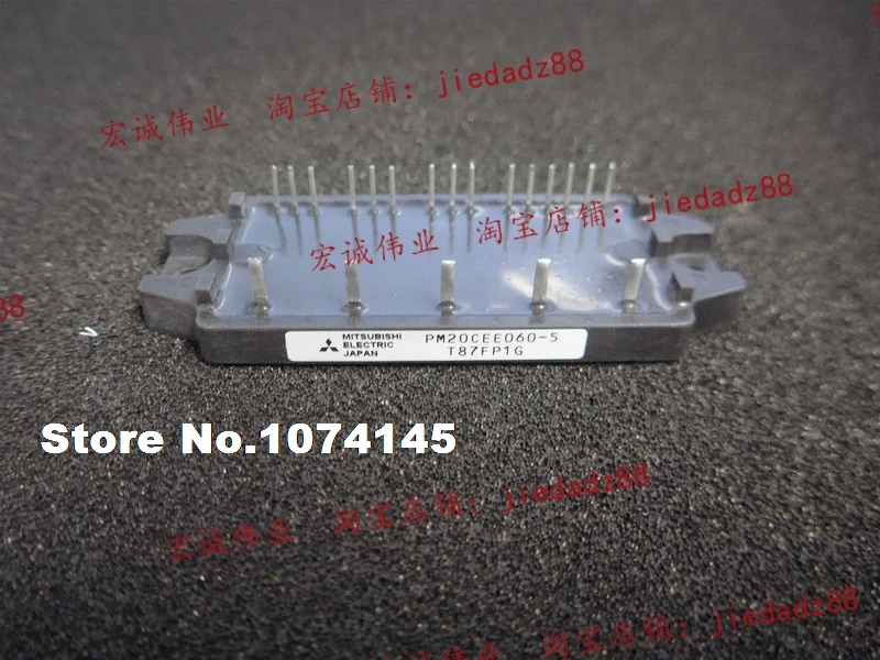 PM20CEE060-5 IGBT power module
PM20CEE060-5 IGBT power module
