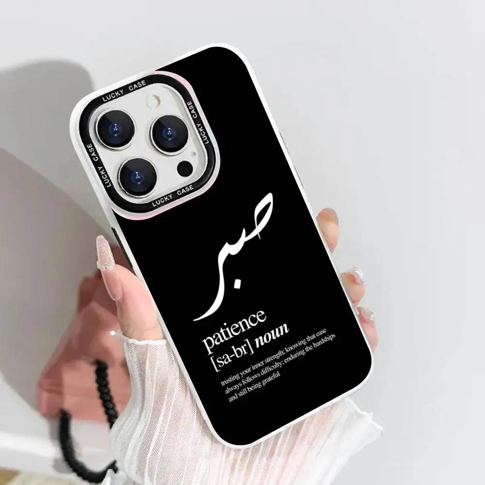 1 шт. чехол для телефона Sabr Patience Laser IMD Color Silver Shell для IPhone 17 16 15 14 13 12 11 Air Pro Max Plus
1 шт. чехол для телефона Sabr Patience Laser IMD Color Silver Shell для IPhone 17 16 15 14 13 12 11 Air Pro Max Plus