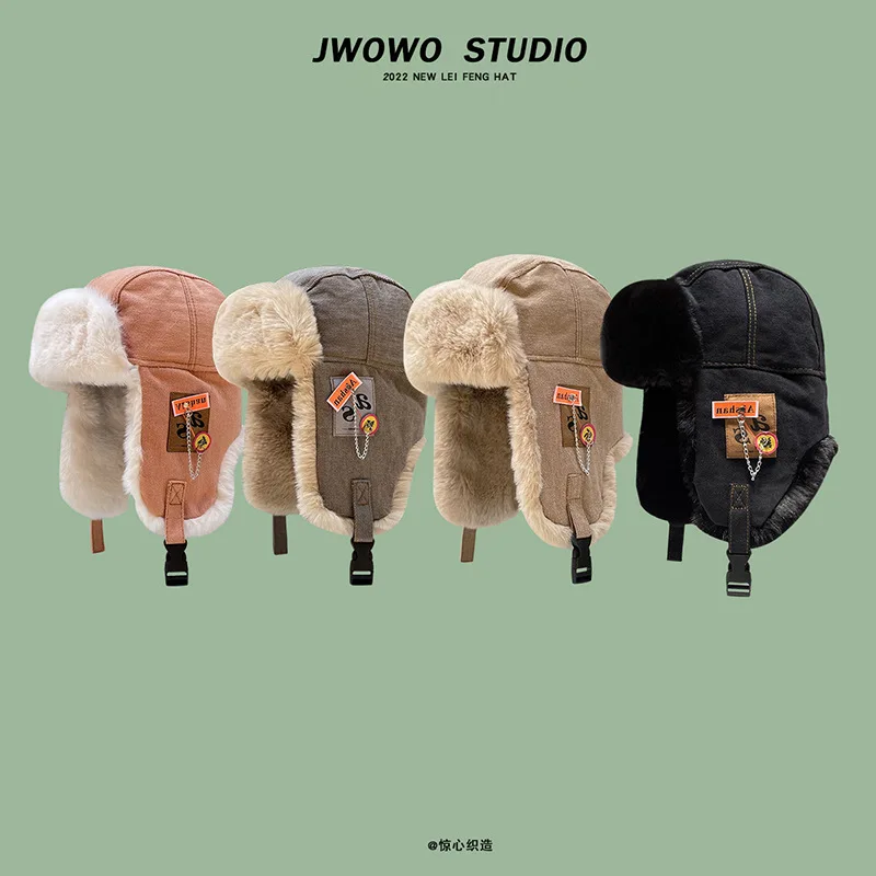 New Lei Feng Hat Men and Women Winter Plush Thickened Ear Protection Hats Cycling Cold Cap Outdoor Ski Cotton Caps
New Lei Feng Hat Men and Women Winter Plush Thickened Ear Protection Hats Cycling Cold Cap Outdoor Ski Cotton Caps