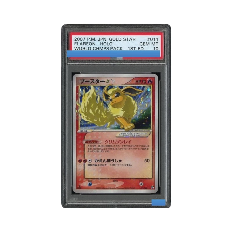 Proxy POKEMON JAPANESE WORLD CHAMPIONS PACK #011 FLAREON-HOLO 1ST ED. Authentication Grading 10 Collection Game Card
Proxy POKEMON JAPANESE WORLD CHAMPIONS PACK #011 FLAREON-HOLO 1ST ED. Authentication Grading 10 Collection Game Card
