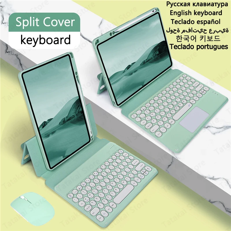 Split Keyboard Cover for iPad Pro 12’9 Case Touchpad Keyboard for Funda iPad Pro 12.9 Smart Keyboard Case 2022 2021 2020 2018
Split Keyboard Cover for iPad Pro 12’9 Case Touchpad Keyboard for Funda iPad Pro 12.9 Smart Keyboard Case 2022 2021 2020 2018