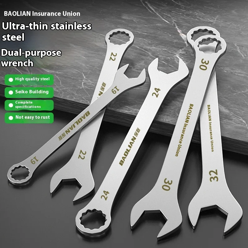 4-32MM Ultra-thin Wrench Large Open-end Wrench Plum Dual-purpose Wrench Wholesale Cross-border Thin Section Dual-purpose
4-32MM Ultra-thin Wrench Large Open-end Wrench Plum Dual-purpose Wrench Wholesale Cross-border Thin Section Dual-purpose