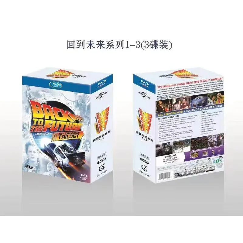 Brand New BD Blu-ray High Definition Back to the Future Trilogy 1–3 3-Disc Set Mandarin English with Chinese Subtitles
Brand New BD Blu-ray High Definition Back to the Future Trilogy 1–3 3-Disc Set Mandarin English with Chinese Subtitles