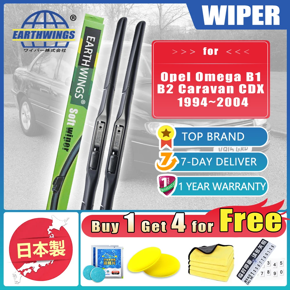 Щетка стеклоочистителя для Opel Omega B1 B2 1994 1995 1996 1997 1998 1999 2000 2001 2002 2003 2004
Щетка стеклоочистителя для Opel Omega B1 B2 1994 1995 1996 1997 1998 1999 2000 2001 2002 2003 2004