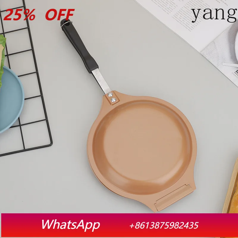 LMM folding fried eggs breakfast pan cake pan simple and convenient
LMM folding fried eggs breakfast pan cake pan simple and convenient
