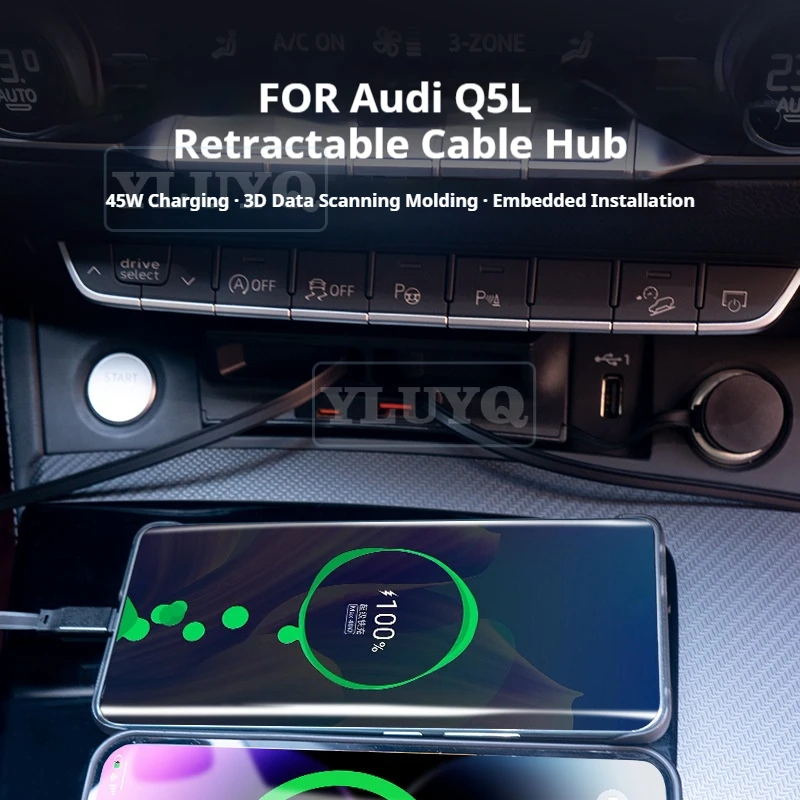 Док-станция для центральной консоли Audi Q5, автомобильное зарядное устройство 45 Вт, выдвижной зарядный кабель, модификация интерьера автомобиля
Док-станция для центральной консоли Audi Q5, автомобильное зарядное устройство 45 Вт, выдвижной зарядный кабель, модификация интерьера автомобиля