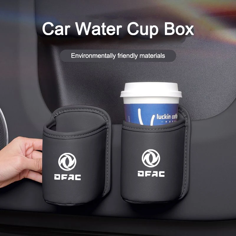 Car Water Cup Stand Rear Seat Drink Rack Leather Water Cup For Dongfeng DFSK DFM Glory 560 580 330 370 360 IX5 AX4 AX5 AX6 AX7
Car Water Cup Stand Rear Seat Drink Rack Leather Water Cup For Dongfeng DFSK DFM Glory 560 580 330 370 360 IX5 AX4 AX5 AX6 AX7