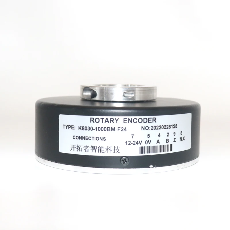 ZKT8030 большой полый вал полый вал лифт фотоэлектрический поворотный энкодер ПЛК асинхронный двигатель YSK8020 25
ZKT8030 большой полый вал полый вал лифт фотоэлектрический поворотный энкодер ПЛК асинхронный двигатель YSK8020 25