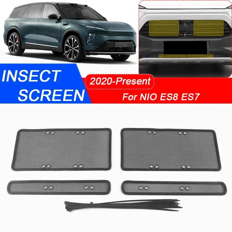 For NIO ES8 ES7 2020-2025 Car Insect-proof Air Inlet Protect Cover Airin Insert Net Vent Racing Grill Filter Auto Accessories
For NIO ES8 ES7 2020-2025 Car Insect-proof Air Inlet Protect Cover Airin Insert Net Vent Racing Grill Filter Auto Accessories