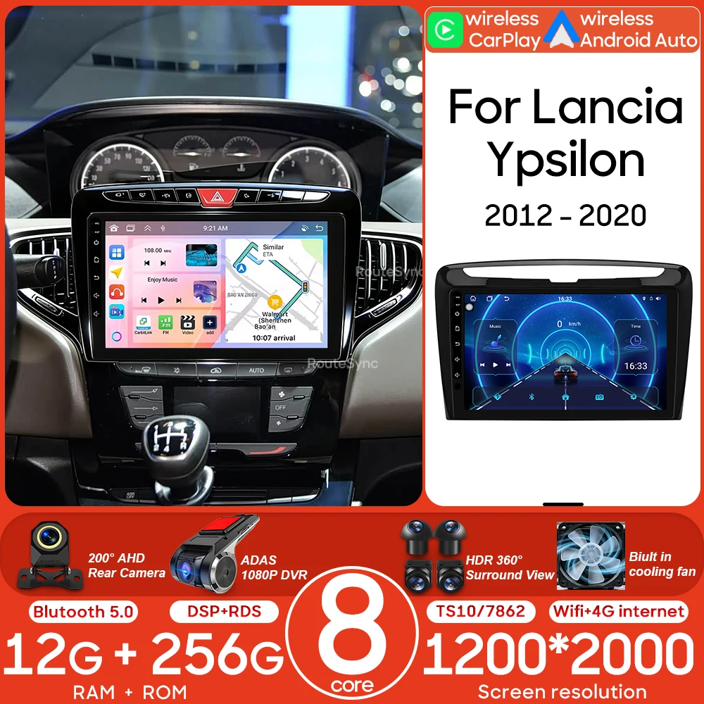 Android For Lancia Ypsilon 2012 - 2020 Car Multimedia Player Wireless Carplay Auto Head Unit Radio Video Stereo Navigation GPS
Android For Lancia Ypsilon 2012 - 2020 Car Multimedia Player Wireless Carplay Auto Head Unit Radio Video Stereo Navigation GPS