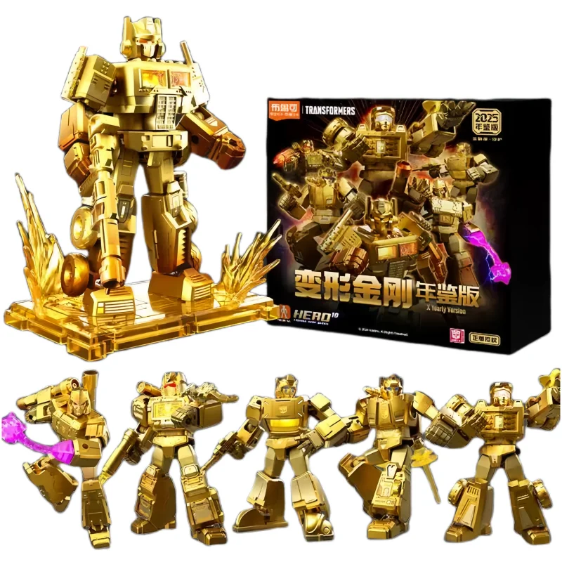 2025 Gold Transformers Limited Fig 20pt Articulation LED Chest & Eyes 10cm Coll Wheelj Soundwave TidalWave Megs Bee Optimus Gift
2025 Gold Transformers Limited Fig 20pt Articulation LED Chest & Eyes 10cm Coll Wheelj Soundwave TidalWave Megs Bee Optimus Gift