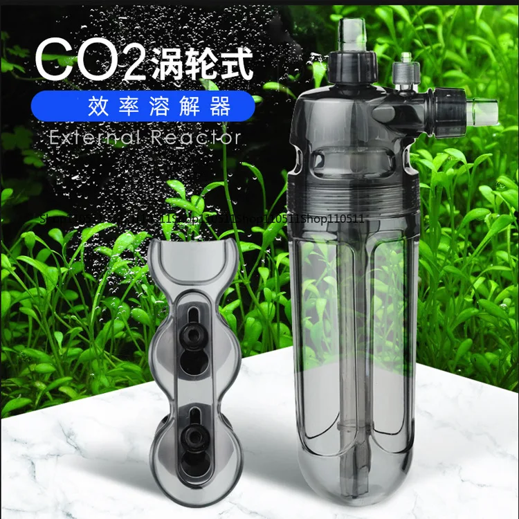 Super Reactor Aquarium Plants Fish Tank CO2 Turbo Dissolver Aquarium Diffuser External CO2 Atomizer Turbo Refiner
Super Reactor Aquarium Plants Fish Tank CO2 Turbo Dissolver Aquarium Diffuser External CO2 Atomizer Turbo Refiner