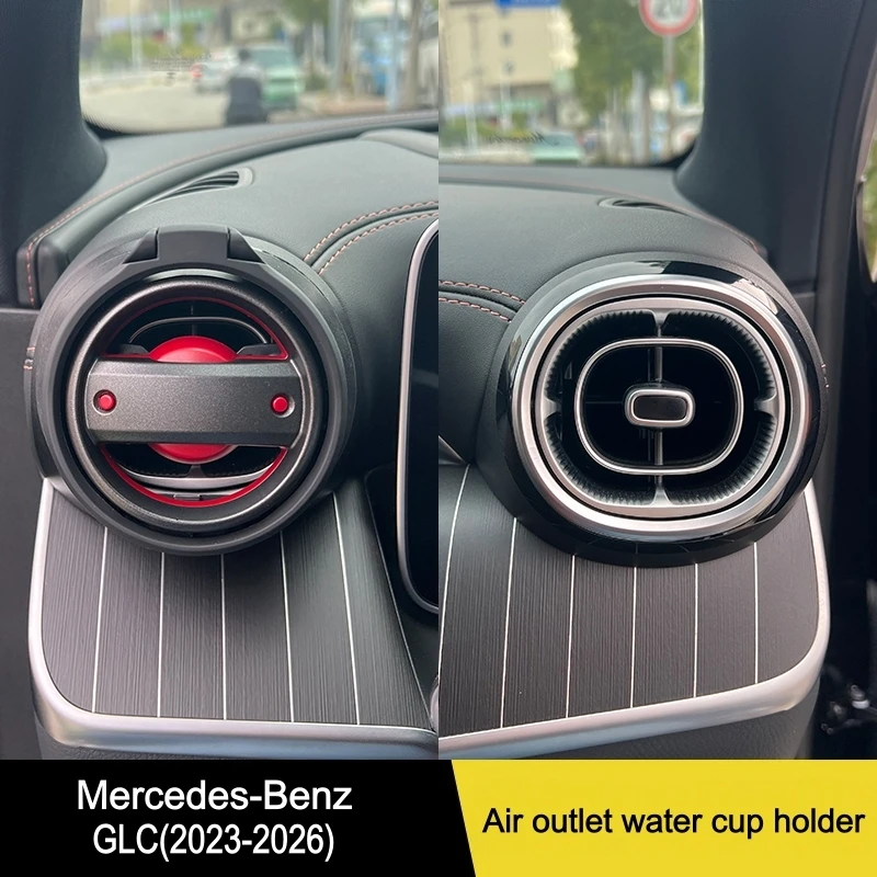 Mercedes-Benz Air Conditioning Vent Car Cup Holder GlC-class 2024 2025 2026 Premium Matte Texture Hidden Foldable car accessorie
Mercedes-Benz Air Conditioning Vent Car Cup Holder GlC-class 2024 2025 2026 Premium Matte Texture Hidden Foldable car accessorie