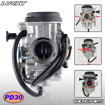 JIANSHE QingQi 오토바이 기화기 PD30 30mm, JS GXT 250 QM250GY ATV 쿼드 모터크로스 부품, 수동 초크 기화기