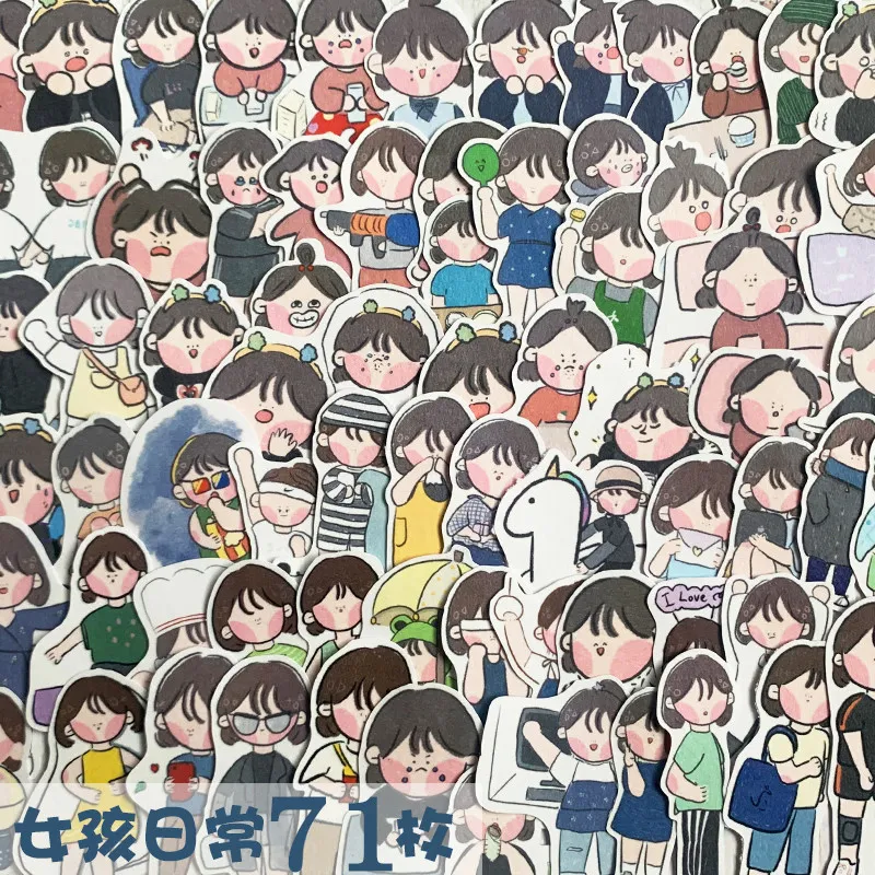 Cute Girls Daily Life Character Stickers DIY Decorative Decals for Journal Water Cup Phone Case Album Scrapbook
Cute Girls Daily Life Character Stickers DIY Decorative Decals for Journal Water Cup Phone Case Album Scrapbook