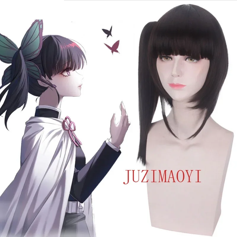 Цуюри Канао Косплей Аниме Убийца Демонов Костюм Кимоно Полный парик Убийца Демонов: Кимэцу но Яиба Хэллоуин
Цуюри Канао Косплей Аниме Убийца Демонов Костюм Кимоно Полный парик Убийца Демонов: Кимэцу но Яиба Хэллоуин