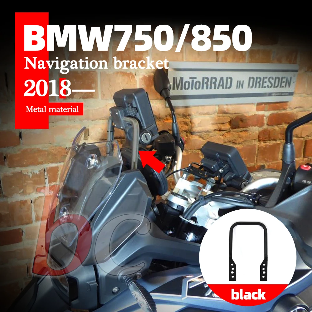 Аксессуары для BWM f850 gs adventure, мотоциклетный велосипед bmw f750gs 2017-up, запчасти, кронштейн для навигации f850adv, держатель для телефона
Аксессуары для BWM f850 gs adventure, мотоциклетный велосипед bmw f750gs 2017-up, запчасти, кронштейн для навигации f850adv, держатель для телефона