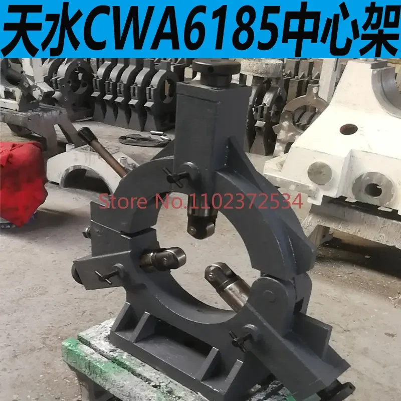 Tianshui Spark CWA6185 lathe center frame CW6180 support frame 6163 roller accessories CWA61100 bearing
Tianshui Spark CWA6185 lathe center frame CW6180 support frame 6163 roller accessories CWA61100 bearing