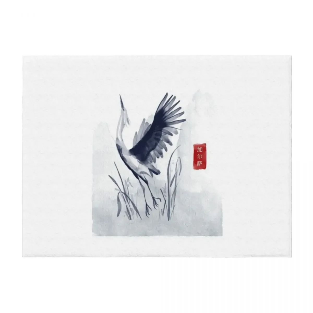Crane Watercolor Print Throw Blanket Soft Beds Sleeping Bag warm winter Fashion Sofas Blankets
Crane Watercolor Print Throw Blanket Soft Beds Sleeping Bag warm winter Fashion Sofas Blankets