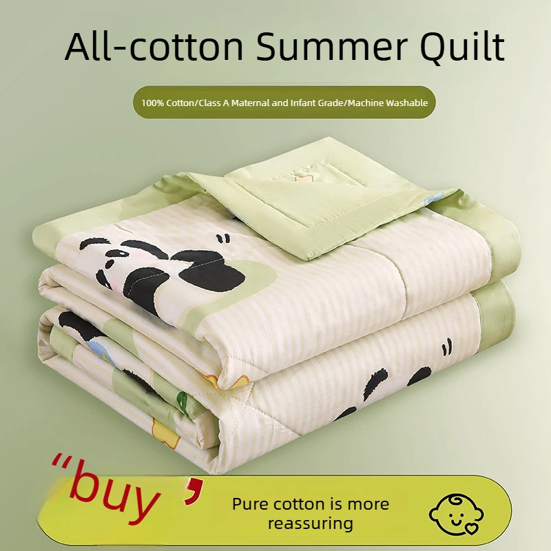 Pure Cotton Summer Quilt Air Condition Comforter Single Student Bedding Machine Washable
Pure Cotton Summer Quilt Air Condition Comforter Single Student Bedding Machine Washable