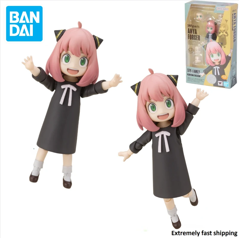 In Stock Original Bandai S.H.Figuarts SPY×FAMILY Anya Forger Home Clothing Cute Action Figure Anime Model Toy Gift
In Stock Original Bandai S.H.Figuarts SPY×FAMILY Anya Forger Home Clothing Cute Action Figure Anime Model Toy Gift