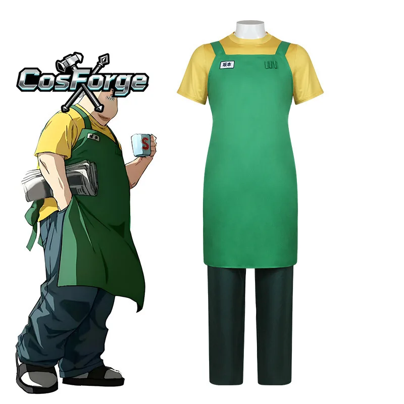 Anime Sakamoto Days Taro Sakamoto Cosplay Costume Yellow Retired T-Shirt Green Apron Glasses Halloween Party Suit For Men
Anime Sakamoto Days Taro Sakamoto Cosplay Costume Yellow Retired T-Shirt Green Apron Glasses Halloween Party Suit For Men