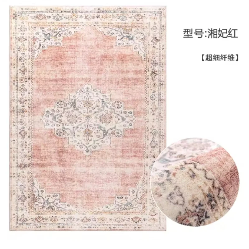 180*200CM Israel Customized Carpet
180*200CM Israel Customized Carpet