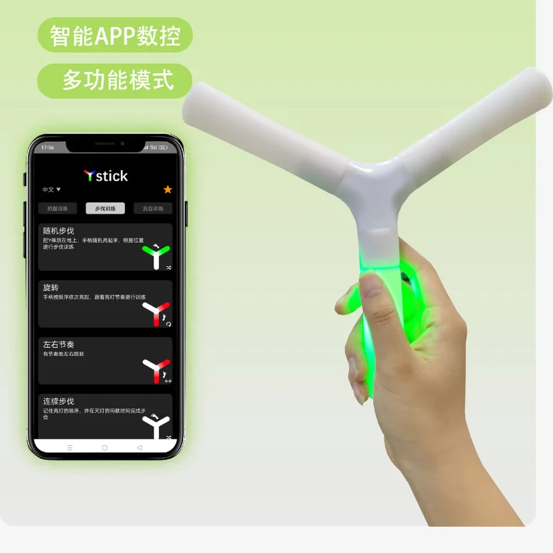 Intelligent Agility Triangle Stick Hand-Eye Coordination Training Basketball Tennis Soccer
Intelligent Agility Triangle Stick Hand-Eye Coordination Training Basketball Tennis Soccer