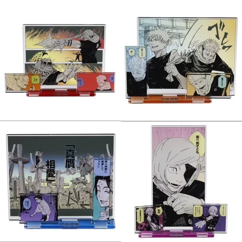 Standee for JujutsuKaisen Sual AcrylicStand Gojo Satoru Itadori Yuji Okkotsu Yuta Anime Peripheral Ornament Gift for AnimeFans
Standee for JujutsuKaisen Sual AcrylicStand Gojo Satoru Itadori Yuji Okkotsu Yuta Anime Peripheral Ornament Gift for AnimeFans